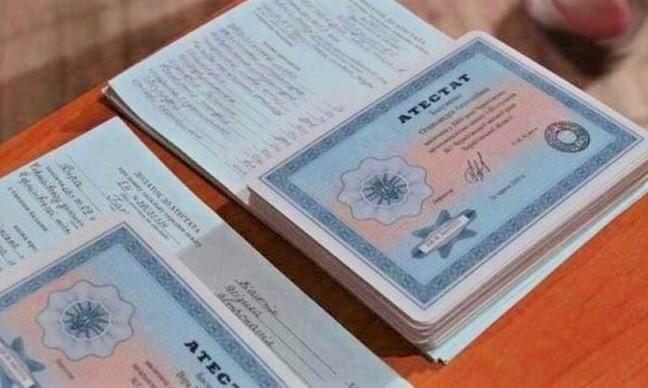 Дипломы в Уфе купить легально и без проблем